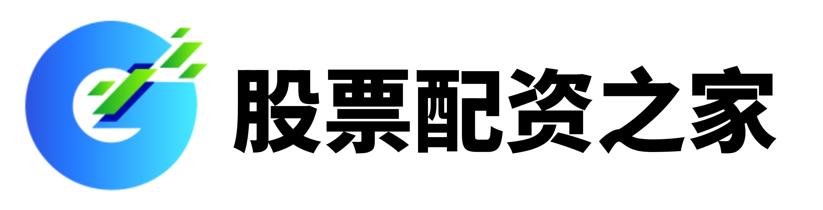 启运配资